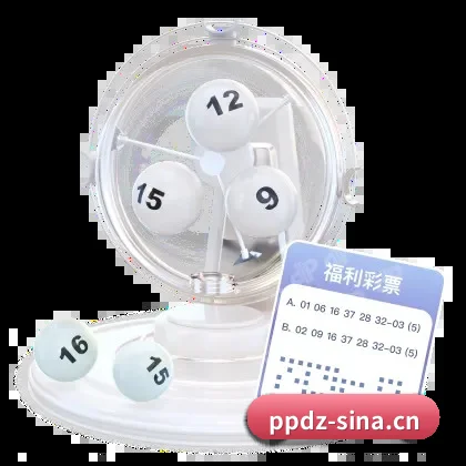 pp电子下载 APP